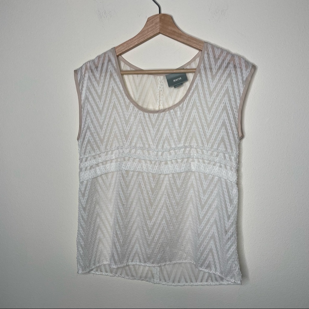 Anthropologie Maeve Sheer Tee XS